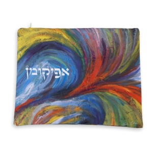 Colorful and Vibrant Afikomen Bag With Splitting of the Sea Design By Jordana Klein