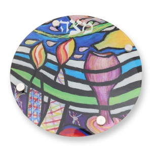 Jordana Klein "Shabbat of Joy" Matzah Plate