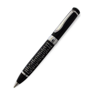 Jerusalem Black Traveler's Prayer Pen - Hebrew