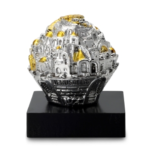 Jerusalem-Ball-on-Base-Silver-Miniature-Extra-Large-KR-365_large.jpg