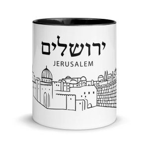 Jerusalem Black and White Mug with Color Inside