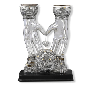 Jerusalem Priestly Blessing Candle Holder