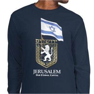 Jerusalem the Eternal Capital Men’s Long Sleeve Shirt