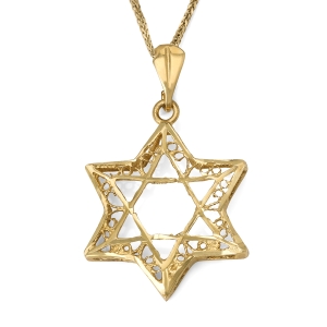 14K Gold Women’s Large Double Star of David Pendant with Ornate Design