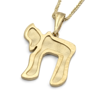 Stylish 14K Gold Chai Pendant Necklace