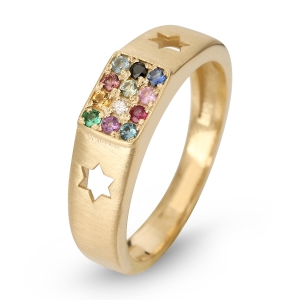 14K Gold Hoshen Star of David Ring 