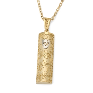 14K Yellow Gold Mezuzah Shaped Pendant for Women with Ornate Design and Shin