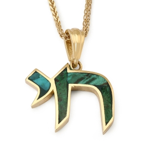 14K Yellow Gold Elegant Chai Pendant with Eilat Stone 