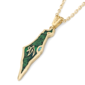 14K Yellow Gold and Eilat Stone Map of Israel Pendant with Chai - Unisex