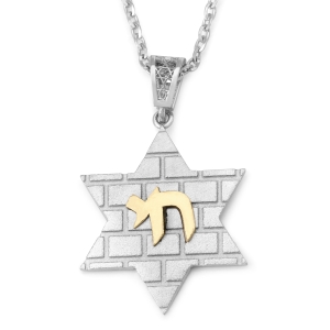 14K Gold Star of David Pendant with Chai and Kotel Motif