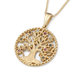 Deluxe 14K Yellow Gold Tree of Life Pendant Necklace With Colorful Hoshen Gemstones