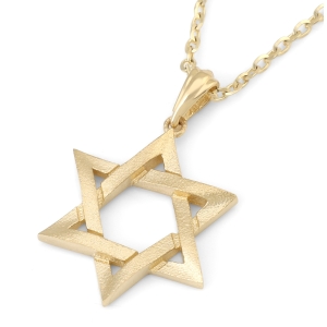 14K Gold Overlapping Star of David Pendant with Textured Finish - Unisex