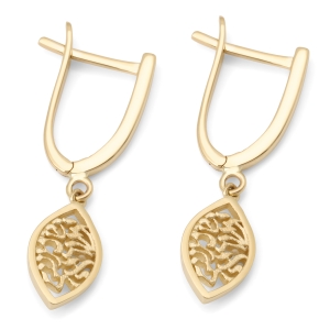 14K Gold Shema Yisrael Dangling Eye Earrings - Yellow or White Gold