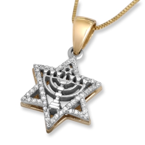 Star of David and Menorah 14K Gold Diamond Pendant 