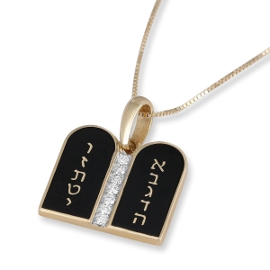 14K Gold and Diamonds Ten Commandments Necklace 