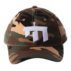 "Chai" Classic Baseball Cap - Choice of Colors