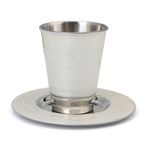 Kiddush Cup Set With Wavy Design (Choice of Colors)
