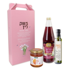 Lin’s Farm "Rakefet" Gift Basket