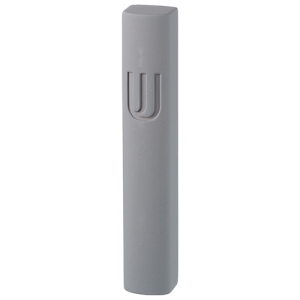 Light Gray Outdoor Modern Mezuzah Case with "Shin"