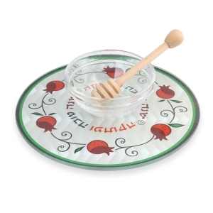 Lily Art Glass Rosh Hashanah Honey Dish & Wooden Honey Spoon – Pomegranate Design