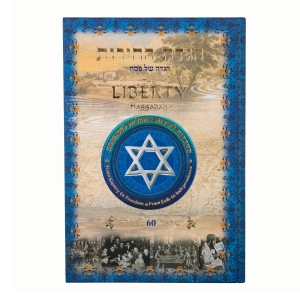 The Liberty Hebrew-English Passover Haggadah - Gold Edition