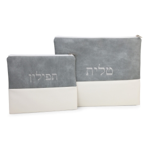 Faux Leather Gray and White Tallit & Tefillin Bag Set