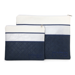 Faux Leather Blue and White Tallit & Tefillin Bag Set with Diamond Pattern