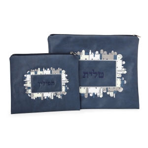 Old City of Jerusalem Embroidered Tallit & Tefillin Bag Set 
