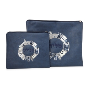 Faux Leather Old City of Jerusalem Tallit & Tefillin Bag Set