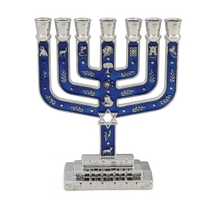 Star of David Nickel and Enamel 7-Branch Menorah with Tribes of Israel