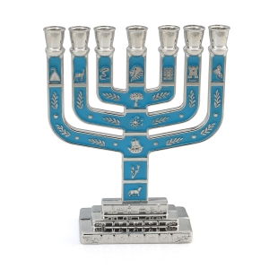 Twelve Tribes of Israel Nickel and Enamel Seven-Branched Menorah