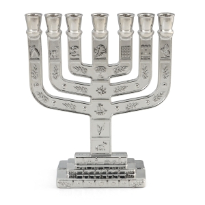 Twelve Tribes of Israel Metal Seven-Branched Menorah