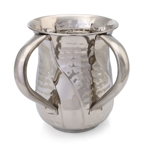 Hammered Netilat Yadayim Washing Cup