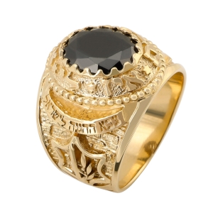 Men’s Solid 14K Gold Onyx IDF & Land of Israel Ring