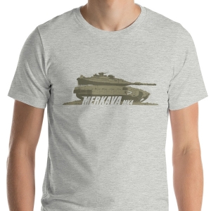 Merkava MK4 IDF Men's T-Shirt