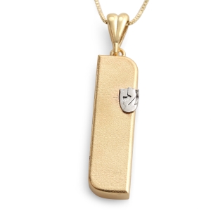 14K Yellow Gold Mezuzah Pendant Necklace With 14K White Gold Hebrew Letter Shin 