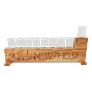 Olive Wood "Am Yisrael Chai" Hanukkah Menorah with Glass Oil Cups - Design Option