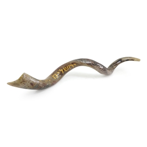 Golden Jerusalem Hand Painted Kudu Shofar 