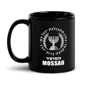 Mossad Black Glossy Mug