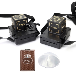 Pair of Tefillin Gassot - Ox-Neck Skin - Sefardi Version