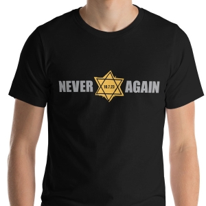 NEVER AGAIN Unisex T-Shirt