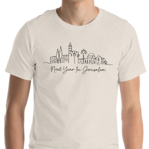 Next Year in Jerusalem T-Shirt