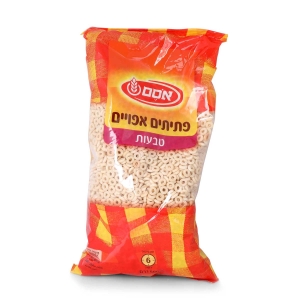 Israeli Couscous – Rings 500 gr