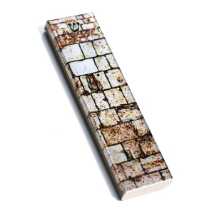 Ofek Wertman Handmade Western Wall Aluminum Mezuzah Case 
