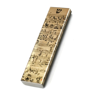 Ofek Wertman Musical Notes Aluminium Mezuzah