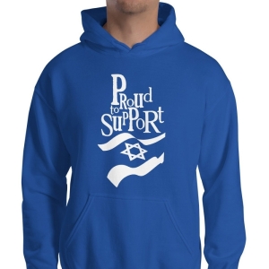 Proud to Support Israel Hoodie - Unisex