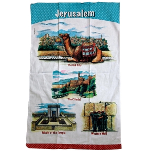 Jerusalem Towel - Famous Sites