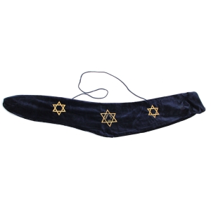 Star of David Yemenite Shofar Bag