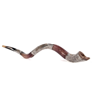 Barsheshet-Ribak Jerusalem Western Wall Silver Yemenite Shofar 