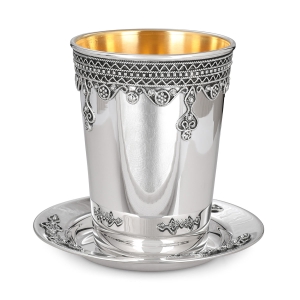 Traditional Yemenite Art Handcrafted Sterling Silver Kiddush Cup With Sophisticated Ornate Design
